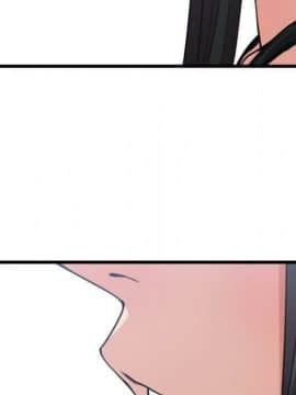 有什麼了不起的 1-50話[完結]_1746