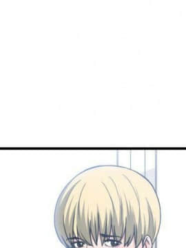 有什麼了不起的 1-50話[完結]_1753