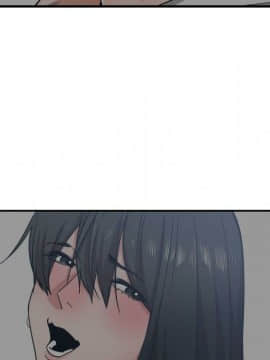 有什麼了不起的 1-50話[完結]_1761