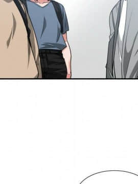 有什麼了不起的 1-50話[完結]_1765