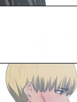 有什麼了不起的 1-50話[完結]_1774