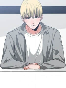 有什麼了不起的 1-50話[完結]_1786