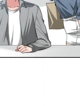 有什麼了不起的 1-50話[完結]_1793