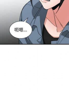 有什麼了不起的 1-50話[完結]_1805