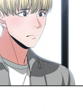 有什麼了不起的 1-50話[完結]_1813