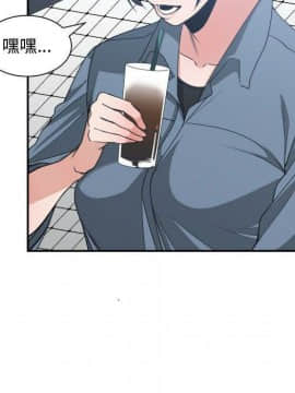 有什麼了不起的 1-50話[完結]_1823