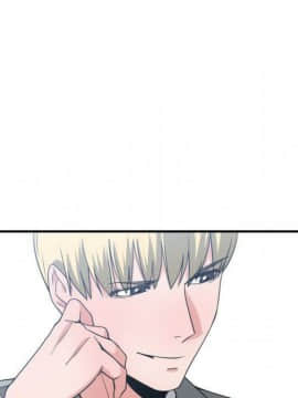 有什麼了不起的 1-50話[完結]_1829