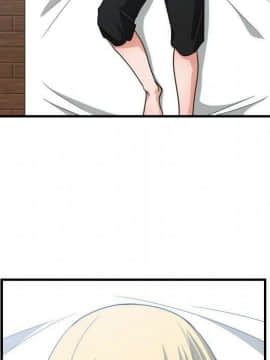 有什麼了不起的 1-50話[完結]_1835