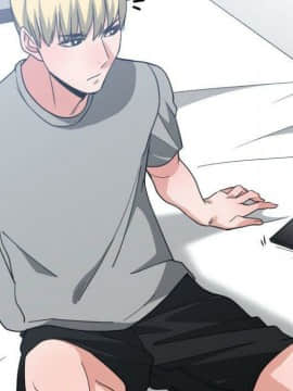 有什麼了不起的 1-50話[完結]_1844