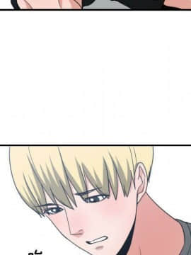有什麼了不起的 1-50話[完結]_1845