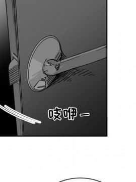 有什麼了不起的 1-50話[完結]_1849