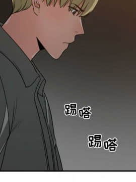 有什麼了不起的 1-50話[完結]_1852