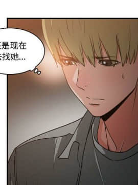 有什麼了不起的 1-50話[完結]_1858