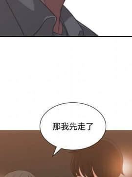 有什麼了不起的 1-50話[完結]_1865