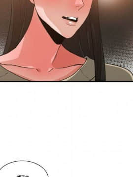 有什麼了不起的 1-50話[完結]_1868