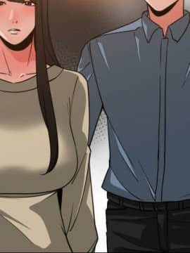有什麼了不起的 1-50話[完結]_1874