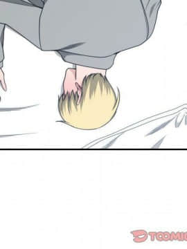 有什麼了不起的 1-50話[完結]_1890