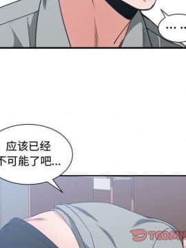 有什麼了不起的 1-50話[完結]_1896
