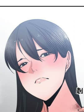 有什麼了不起的 1-50話[完結]_1903