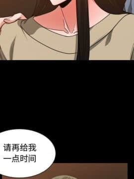 有什麼了不起的 1-50話[完結]_1907