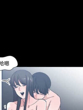 有什麼了不起的 1-50話[完結]_1919