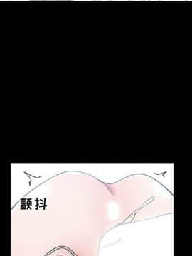 有什麼了不起的 1-50話[完結]_1937