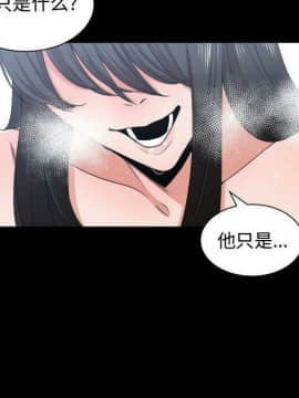 有什麼了不起的 1-50話[完結]_1941