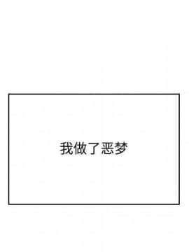 有什麼了不起的 1-50話[完結]_1953