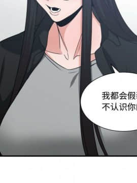 有什麼了不起的 1-50話[完結]_1975
