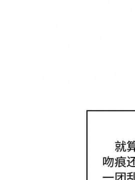有什麼了不起的 1-50話[完結]_1986