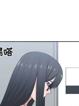 有什麼了不起的 1-50話[完結]_1991