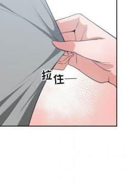 有什麼了不起的 1-50話[完結]_2000