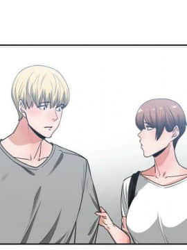 有什麼了不起的 1-50話[完結]_2001