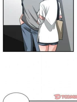 有什麼了不起的 1-50話[完結]_2005