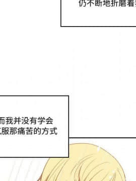 有什麼了不起的 1-50話[完結]_2022