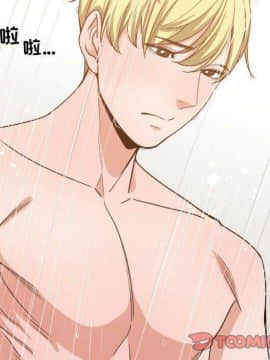 有什麼了不起的 1-50話[完結]_2023