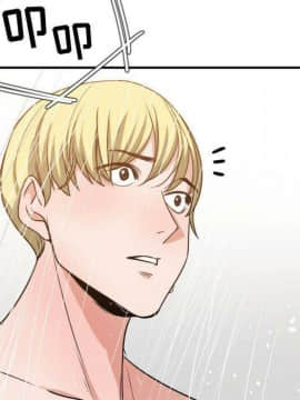 有什麼了不起的 1-50話[完結]_2025
