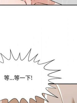 有什麼了不起的 1-50話[完結]_2026