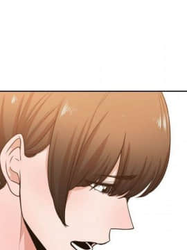 有什麼了不起的 1-50話[完結]_2045