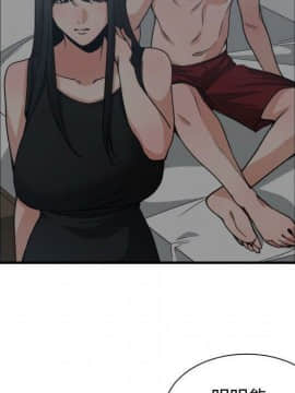 有什麼了不起的 1-50話[完結]_2073