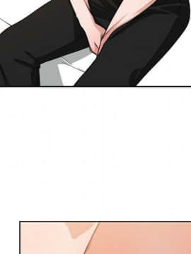 有什麼了不起的 1-50話[完結]_2090