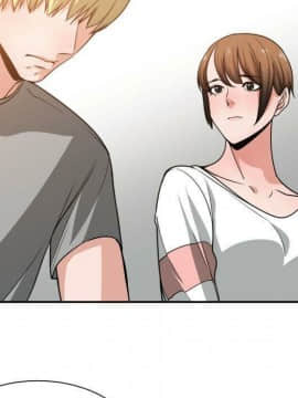 有什麼了不起的 1-50話[完結]_2153