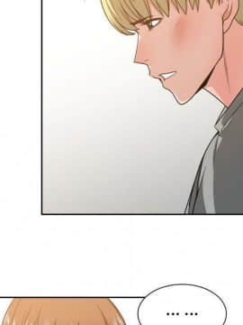 有什麼了不起的 1-50話[完結]_2166