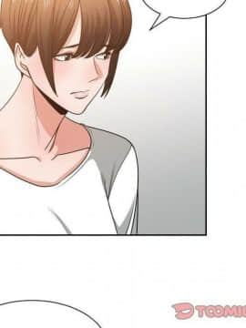 有什麼了不起的 1-50話[完結]_2167
