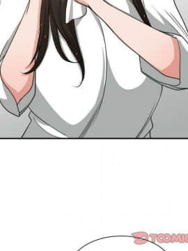 有什麼了不起的 1-50話[完結]_2173