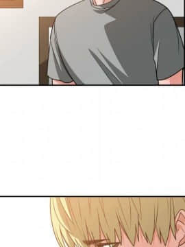 有什麼了不起的 1-50話[完結]_2180