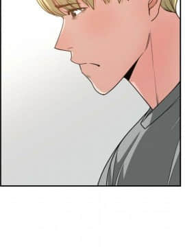 有什麼了不起的 1-50話[完結]_2189