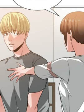 有什麼了不起的 1-50話[完結]_2193