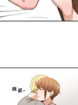有什麼了不起的 1-50話[完結]_2196