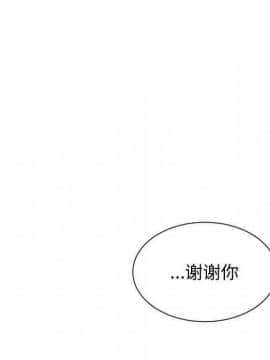 有什麼了不起的 1-50話[完結]_2202